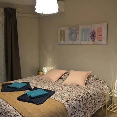 Flavia Ii Sant Damià *